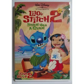 リロアンドスティッチが高値で売れる 買取よりお得にリロ スティッチを売るなら フリマアプリラクマ リロアンドスティッチが高値で売れる 買取よりお得にリロ スティッチを売るなら フリマアプリラクマ