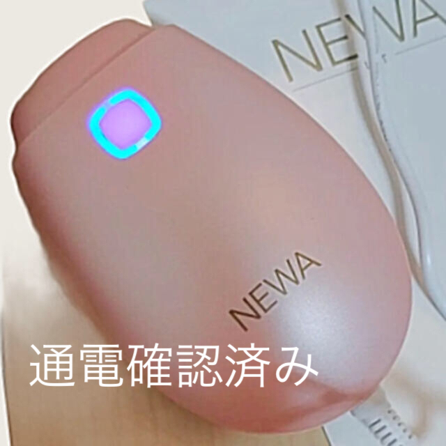 美品　NEWAリフト  ニューワリフト　美顔器　リフトアップ スマホ/家電/カメラの美容/健康(フェイスケア/美顔器)の商品写真