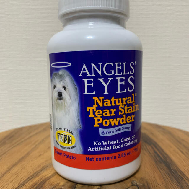 エンジェルズアイズ 正規品 50g 小分け品 の通販 By そらママ S Shop ラクマ エンジェルズアイズ 正規品 50g 小分け品 の通販 By そらママ S Shop ラクマ