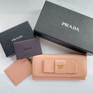 プラダ(PRADA)のプラダ　長財布(長財布)