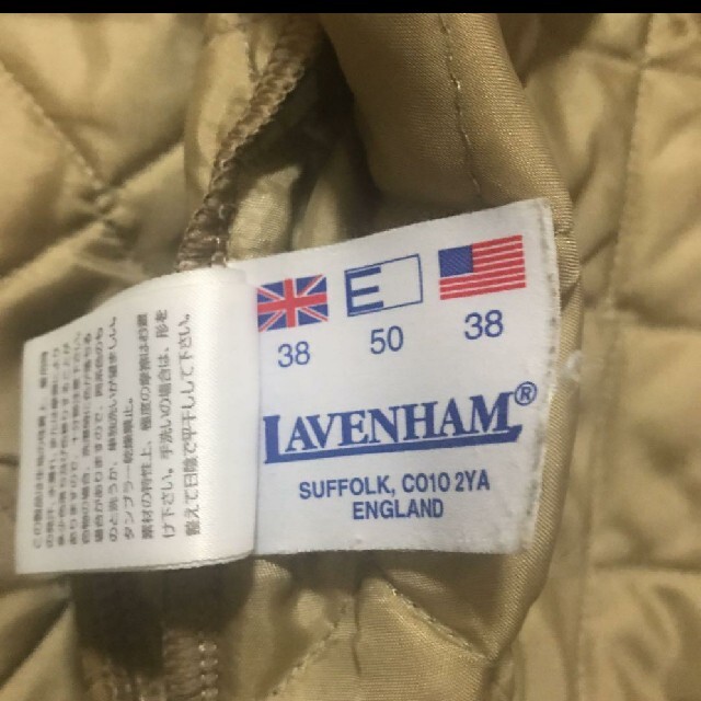 LAVENHAM(ラベンハム)のラベンハム38 レディースのジャケット/アウター(ナイロンジャケット)の商品写真