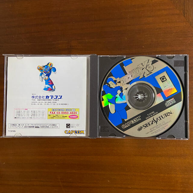 SEGA(セガ)の【本日限りの出品】【帯・葉書付き】セガサターン　ロックマンX3 エンタメ/ホビーのゲームソフト/ゲーム機本体(家庭用ゲームソフト)の商品写真