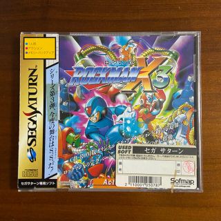 セガ(SEGA)の【本日限りの出品】【帯・葉書付き】セガサターン　ロックマンX3(家庭用ゲームソフト)