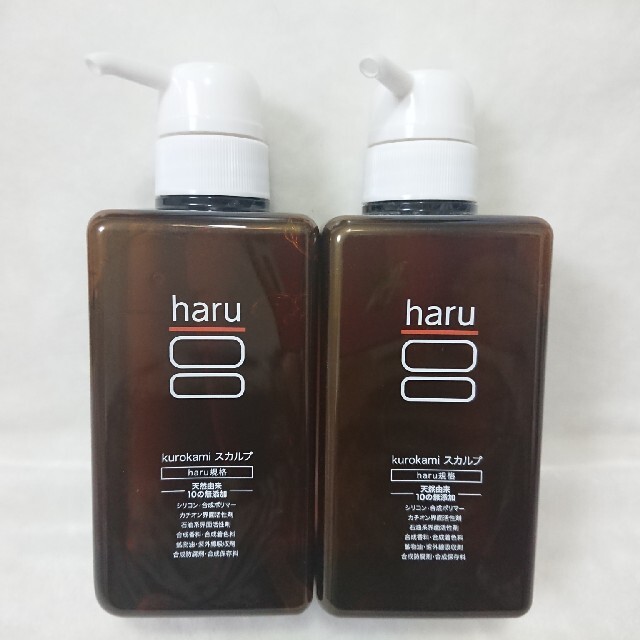 haru 黒髪スカルプ・プロ シャンプー400ml 2本組 ハル