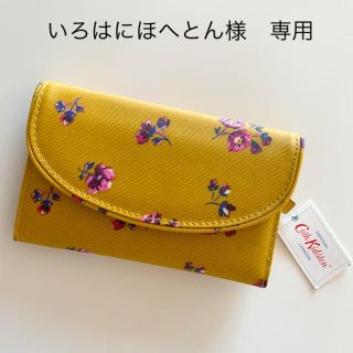 キャスキッドソン(Cath Kidston)のキャスキッドソン　フォールデッド　イエローゴールド　三つ折り財布(財布)