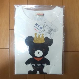 ダブルビー(DOUBLE.B)のミキハウス DOUBLE.B Tシャツ(Tシャツ/カットソー)