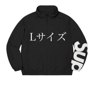 シュプリーム(Supreme)のsupreme トラックジャケット(ナイロンジャケット)