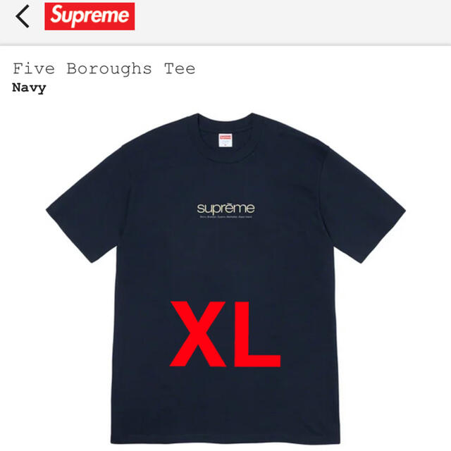 Tシャツ/カットソー(半袖/袖なし)Supreme Five Boroughs Tee XLサイズ ネイビー
