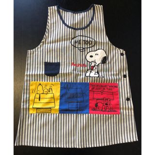 スヌーピー(SNOOPY)のスヌーピー　エプロン(その他)