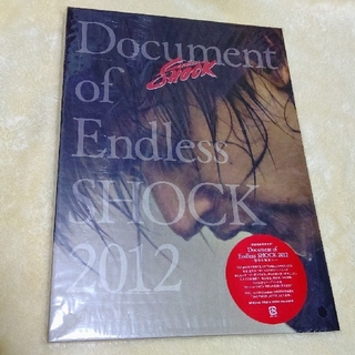 キンキキッズ(KinKi Kids)の【新品】Document of Endless SHOCK 2012(初回)  (舞台/ミュージカル)