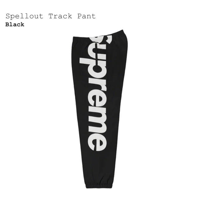 Supreme Spellout Track Pant S シュプリーム