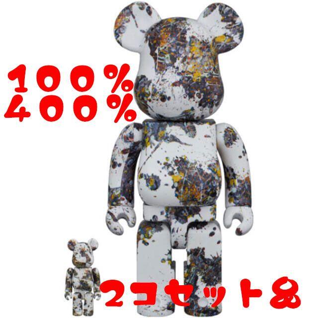 BE@RBRICK Jackson Pollock 100% & 400%新品未開封サイズ