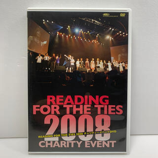 READING　FOR　THE　TIES　2008　チャリティイベントDVD D(アニメ)