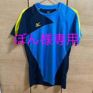 ミズノ(MIZUNO)のミズノ　Tシャツ【バドミントン・ソフトテニス】(バドミントン)