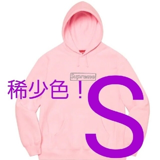シュプリーム(Supreme)のSupreme KAWS Chalk Logo Hooded Sweat(パーカー)