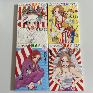 小学館 Blue Giant Supreme 10巻の通販 By Teri S Shop ショウガクカンならラクマ 小学館 Blue Giant Supreme 10巻の通販 By Teri S Shop ショウガクカンならラクマ