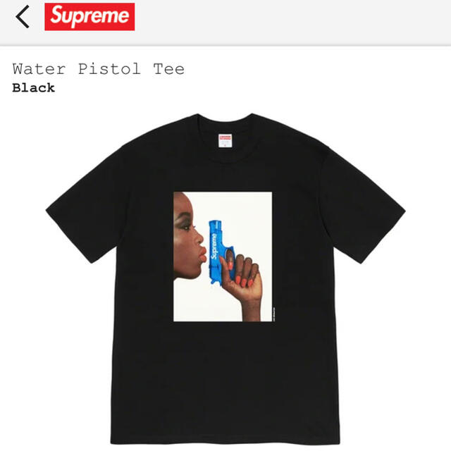 Supreme(シュプリーム)の【XL】Supreme Water Pistol Tee 黒 メンズのトップス(Tシャツ/カットソー(半袖/袖なし))の商品写真