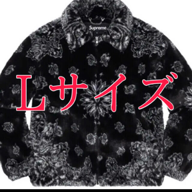 Supreme(シュプリーム)のSupreme bandana faux fur bomberjacket 黒L レディースのジャケット/アウター(毛皮/ファーコート)の商品写真