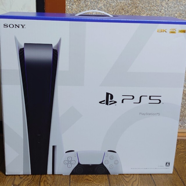 SONY - PS5本体 プレイステーション5 ディスクドライブ搭載モデル