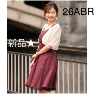 ニッセン フォーマル ドレス ベージュ系 の通販 39点 ニッセンのレディースを買うならラクマ ニッセン フォーマル ドレス ベージュ系 の通販 39点 ニッセンのレディースを買うならラクマ
