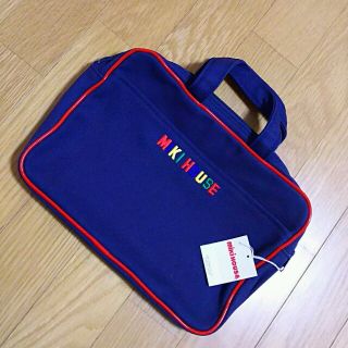 ミキハウス(mikihouse)の新品☆ミキハウス。レッスンバッグ(レッスンバッグ)