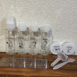 スヌーピー(SNOOPY)の☆新品☆スヌーピートラベルセット(旅行用品)