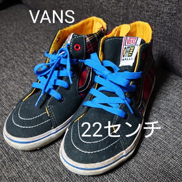 VANS(ヴァンズ)の(2)VANS ハイカットスニーカー22センチ キッズ/ベビー/マタニティのキッズ靴/シューズ(15cm~)(スニーカー)の商品写真