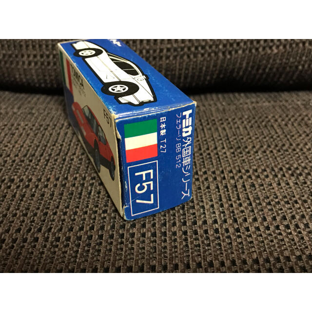 青箱 トミカ No.F57 フェラーリ BBB512 (日本製) 2