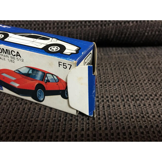 青箱 トミカ No.F57 フェラーリ BBB512 (日本製) 3