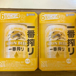 キリン(キリン)のキリン　一番搾り　350ml  2ケース 48本入(ビール)