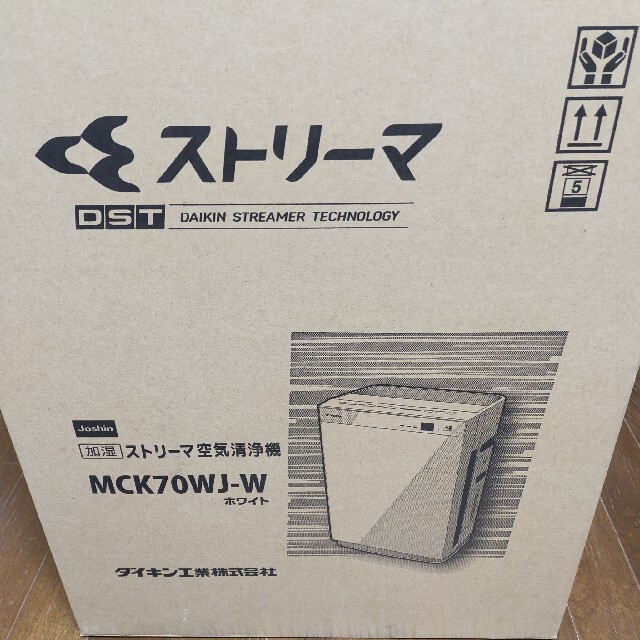 DAIKIN(ダイキン)のダイキン 空気清浄機 MCK70WJ ホワイト　加湿　花粉症　静音　 スマホ/家電/カメラの生活家電(空気清浄器)の商品写真