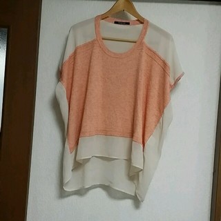 メイソングレイ(MAYSON GREY)のRuuu様専用♡新品  MAYSON  GREY  オレンジ トップス(シャツ/ブラウス(半袖/袖なし))