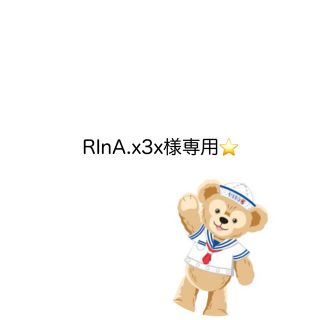 RInA.x3x様専用\♥︎/(テープ/マスキングテープ)