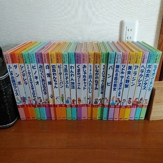 講談社 - ディズニー名作童話館 24冊セットの通販 by ☆べる☆'s shop