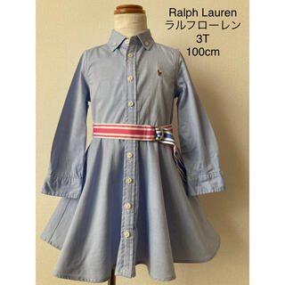 ラルフローレン(Ralph Lauren)のRalph Lauren ラルフローレン シャツ ワンピース ベルト付 100(ワンピース)