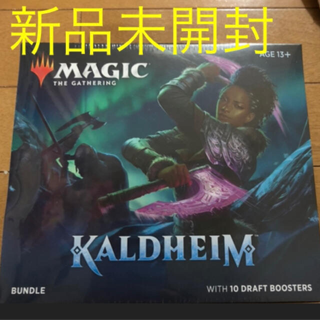 MTG カルドハイム　バンドル