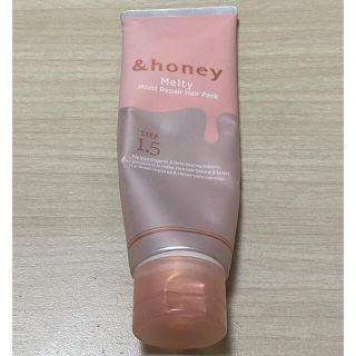 ＆honey メルティ モイストリペア ヘアパック 1.5(ヘアパック/ヘアマスク)