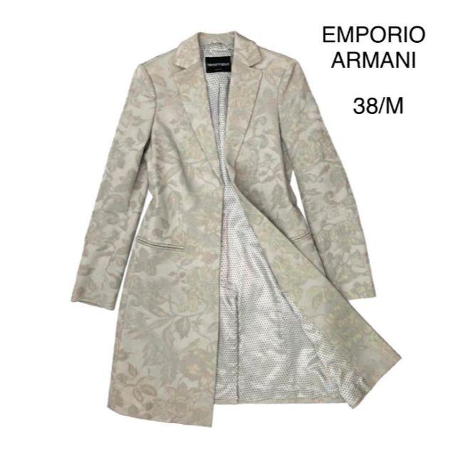 新品同様 ARMANI アルマーニ チェスターコート イタリア製 春コーデ M-