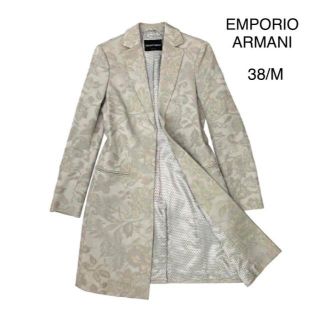 エンポリオアルマーニ(Emporio Armani)の新品同様 ARMANI アルマーニ チェスターコート イタリア製 春コーデ M(チェスターコート)