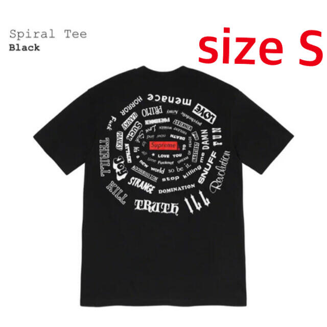 Supreme(シュプリーム)のSupreme Spiral Tee ブラック S メンズのトップス(Tシャツ/カットソー(半袖/袖なし))の商品写真