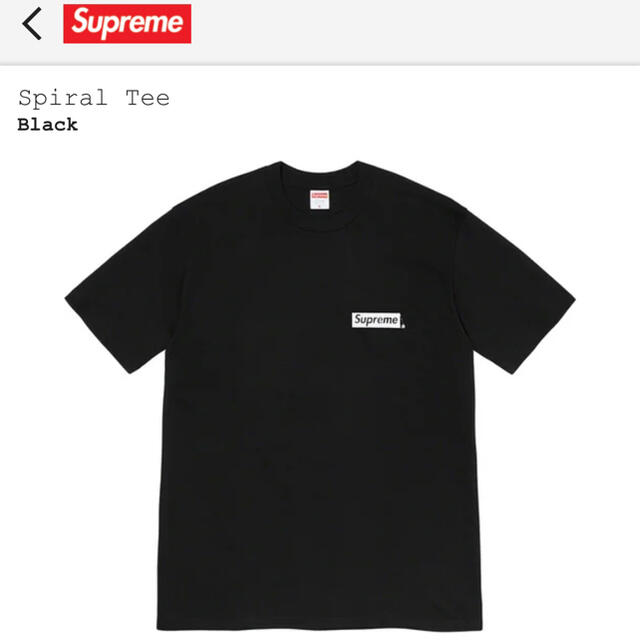 Supreme(シュプリーム)の【XL】Supreme Spiral Tee 黒 メンズのトップス(Tシャツ/カットソー(半袖/袖なし))の商品写真