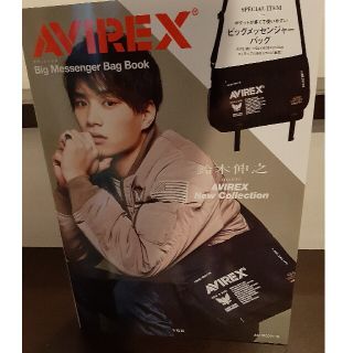 アヴィレックス(AVIREX)のAVIREX バッグ(ショルダーバッグ)