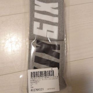 ナイキ(NIKE)のkixsix LOGO STRIPE SOX 2P GREY グレー(ソックス)