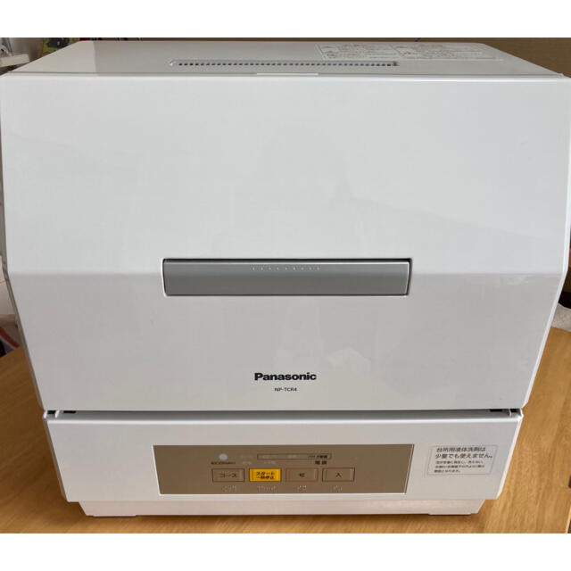 Panasonic  食器洗い乾燥機 プチ食洗 NP-TCR4-W