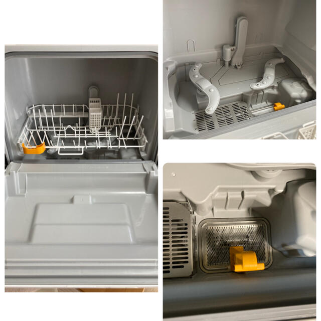 Panasonic  食器洗い乾燥機 プチ食洗 NP-TCR4-W 2