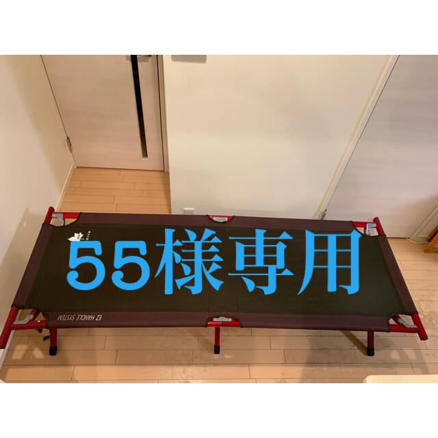 直販限定 ロゴスコットu0026コールマンテーブルセット スポーツ