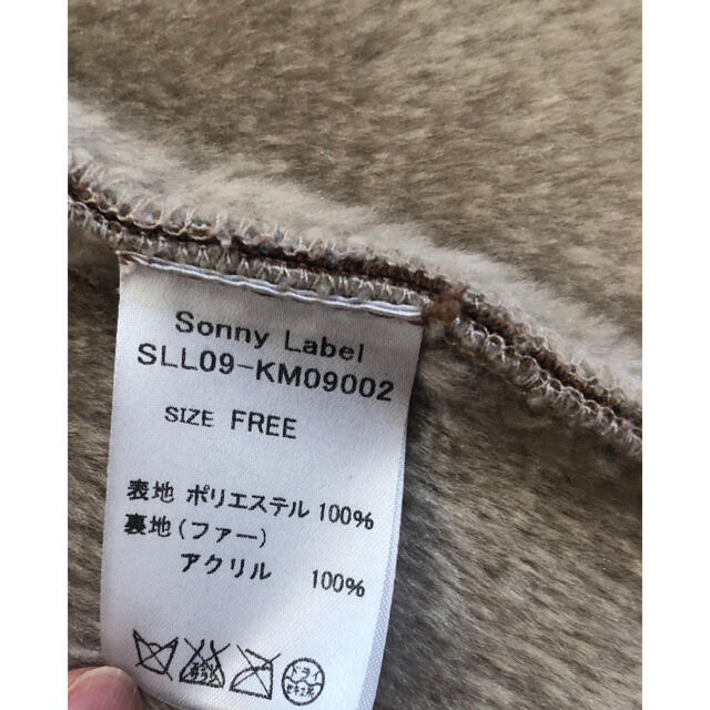 Sonny Label(サニーレーベル)のSony Label ムートンコート レディースのジャケット/アウター(ムートンコート)の商品写真