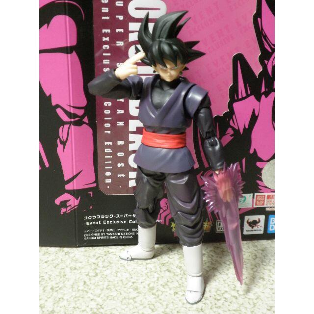 人気の贈り物が Figuarts フィギュアーツ ドラゴンボール コミコン 香港 ブラック アニメ ゲーム Www Reinnec Cl