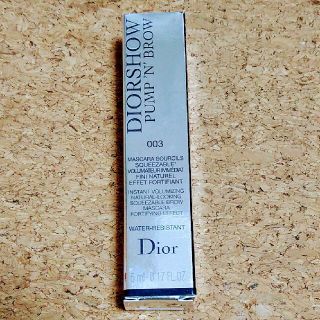 ディオール(Dior)の【まな様専用】Dior ディオールショウ　パンプアンドブロウ(眉マスカラ)