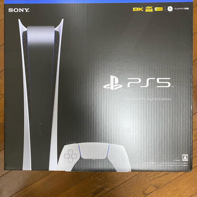 家庭用ゲーム機本体PS5 PlayStation5 デジタルエディション